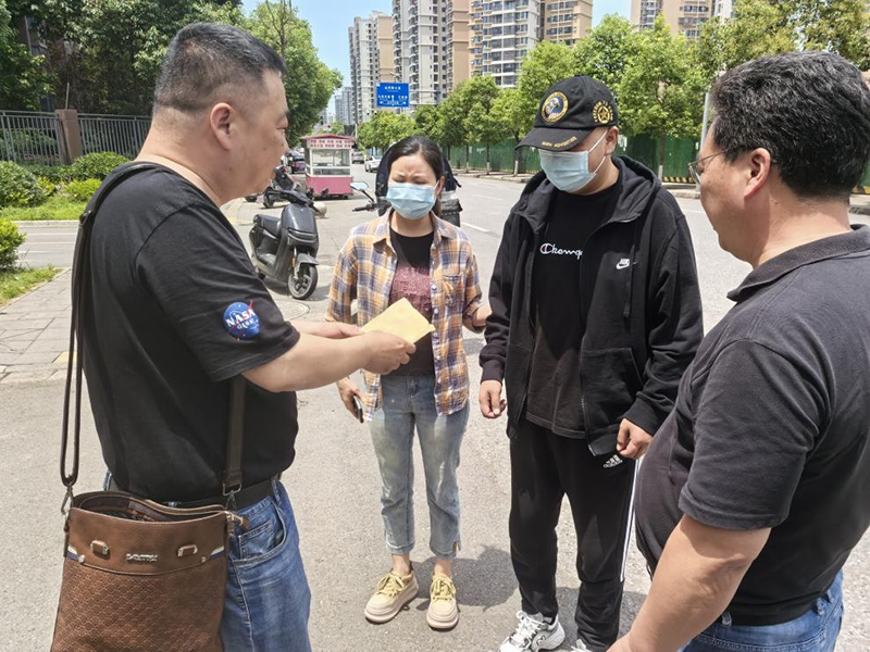 病魔無情、人間有愛---弘旭公司工會(huì)組織“愛心匯聚，齊心同行”捐款慰問活動(dòng)(圖2)
