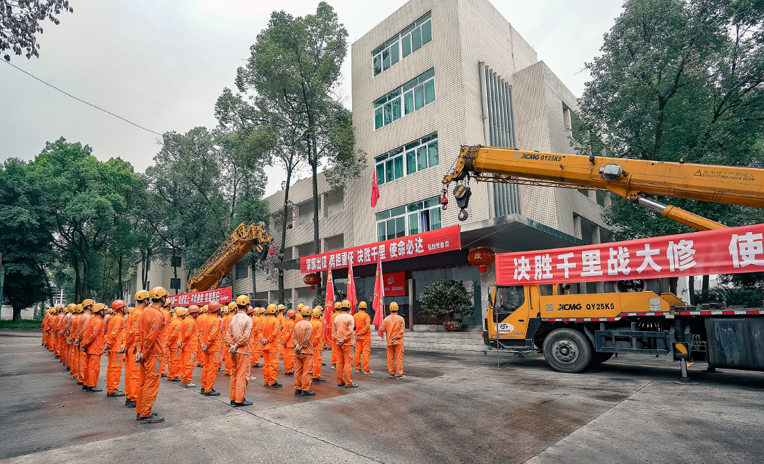 瀘天化弘旭公司全面打響四季度攻堅(jiān)戰(zhàn)(圖2) 瀘天化弘旭公司全面打響四季度攻堅(jiān)戰(zhàn)(圖2)