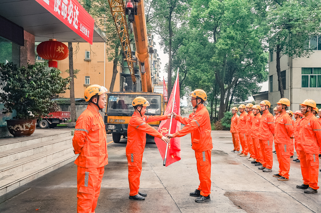 瀘天化弘旭公司全面打響四季度攻堅(jiān)戰(zhàn)(圖3) 瀘天化弘旭公司全面打響四季度攻堅(jiān)戰(zhàn)(圖3)