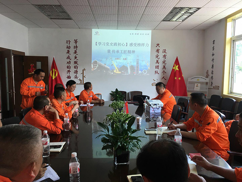 講黨課、解難題，凝心聚力謀發(fā)展——弘旭公司黨委領(lǐng)導(dǎo)上專題黨課小記(圖2)
