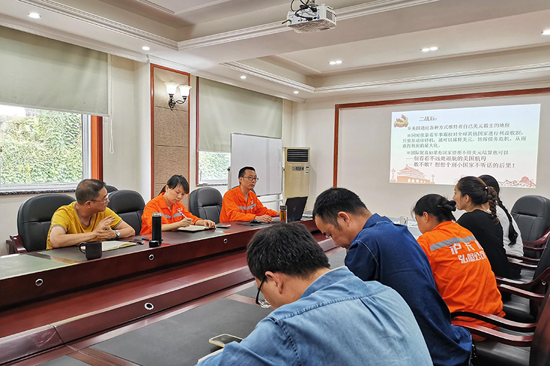 講黨課、解難題，凝心聚力謀發(fā)展——弘旭公司黨委領(lǐng)導(dǎo)上專題黨課小記(圖3)