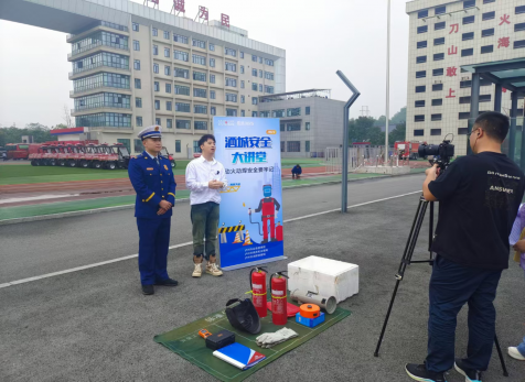 提高消防技能，筑牢生命防線 弘旭公司參加酒城安全大講堂主題活動