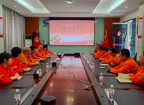 弘旭公司工會(huì)組織“學(xué)習(xí)紅色經(jīng)典，傳承抗戰(zhàn)精神”主題活動(dòng)