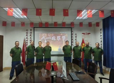 一身戎裝，一生榮光——弘旭公司工會(huì)開展慶祝八一建軍節(jié)活動(dòng)