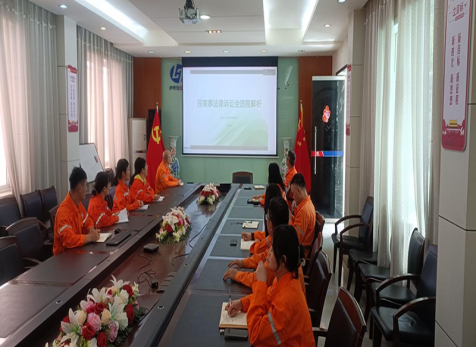 學(xué)法懂法，知法用法 ——弘旭公司組織《民商事訴訟全流程法律實(shí)務(wù)問(wèn)題解析》專(zhuān)題線上培訓(xùn)