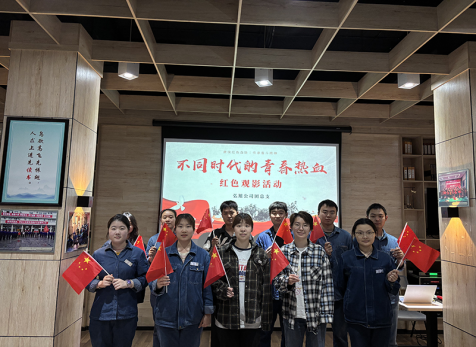 弘旭團總支開展“不同時代，同樣熱血”五四觀影活動
