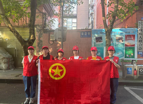 弘旭團總支開展“守護綠色家園，青年志愿先行”主題活動